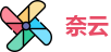 奈云APP安装包